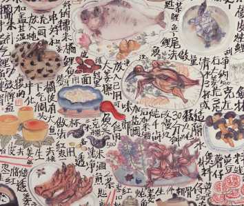 Thumbnail image for The Gorgeous Glorious: Cocktail Party & Art Salon at Bighorn Golf Club.