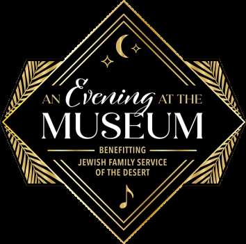 Thumbnail image for An Evening at the Museum.