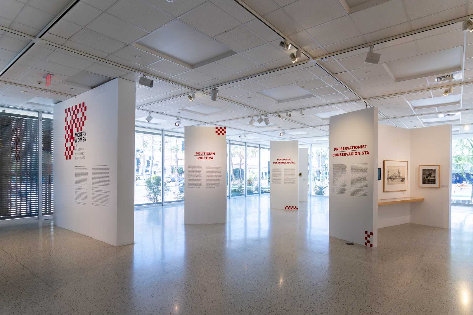exhibition image